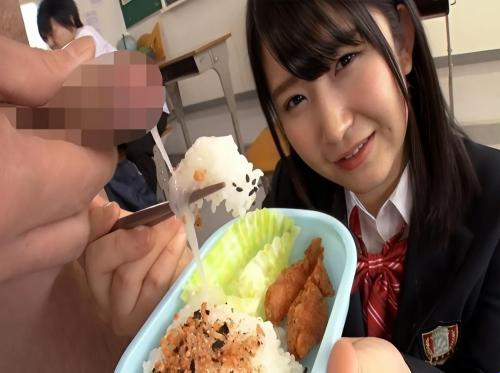 精子と一緒にご飯を食べる