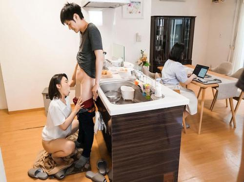 BÚ CẶC CON RỂ...